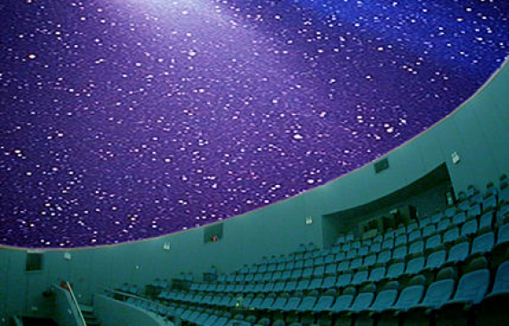 Inside View of a Planetarium